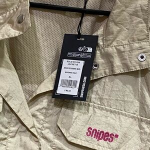 Women's Cream Jacket ( rice brown)